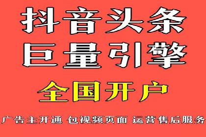 百度竞价托管：企业营销案例解析