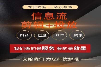 金融行业SEM推广的挑战与机遇